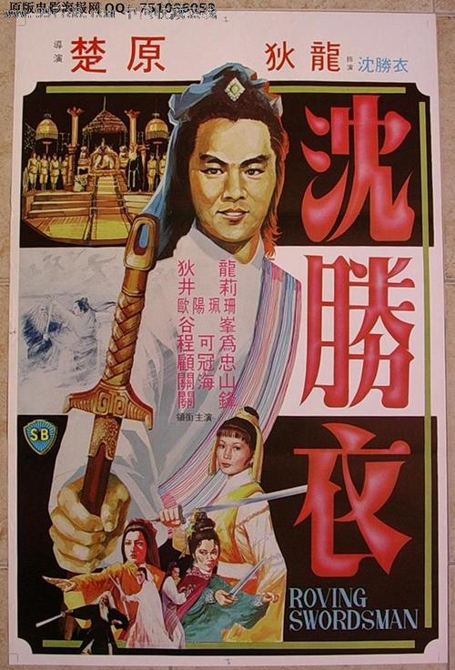 怎么办假哥斯达黎加护照